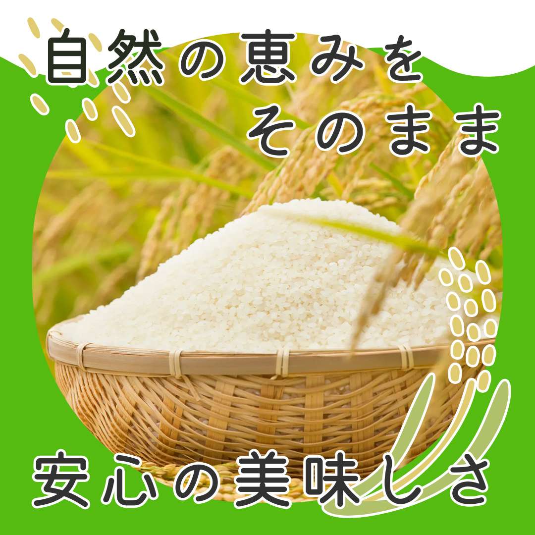 popup_banner